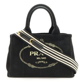 PRADA Canapa Tote Bag, Shoulder Striped Canvas, Nero, Black, Purchased at an Overseas Duty Free