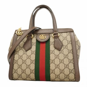 Gucci Ophidia handbag 547551, leather, beige and brown, 2-way bag for women
