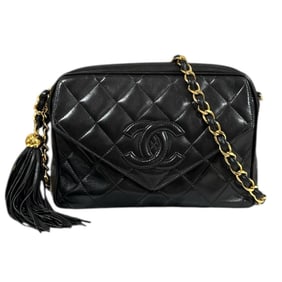 Chanel Fringe Matelasse Shoulder Bag, Black Lambskin, Women's, Pre-owned Chain