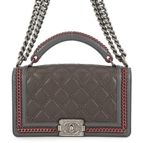 CHANEL Chain Shoulder Bag with Coco Mark and Matelasse Design, Boy Chanel A94804