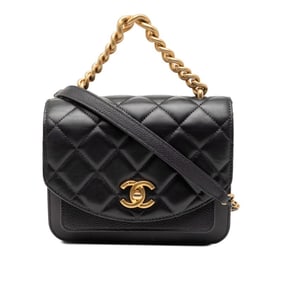 Chanel Coco Mark Tricolor Material Handbag Chain Shoulder Bag AS0785 Black Navy Leather Caviar Skin