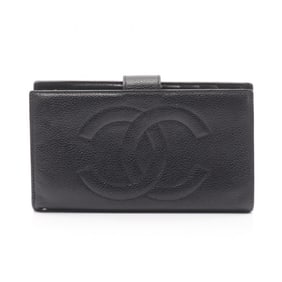 CHANEL Coco Mark Bifold Long Wallet in Caviar (Grained Calfskin) for Women, Black