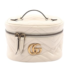 Gucci GG Marmont Mini Backpack, Leather, Women's, Ivory, 598594