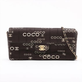 Chanel Chocobar COCO Shoulder Bag, Handbag, Black, Women's