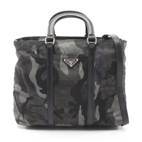 Prada handbag, nylon and leather, women's, green, multicolor