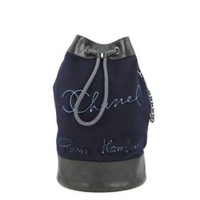 Chanel Embroidered Wool Shoulder Bag with Drawstring Closure, A57519, Black