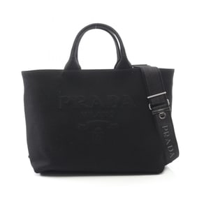 Prada Drill Tote Bag, Canvas, Women's, Black, 1BG395