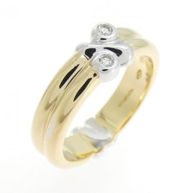 Tiffany Diamond Ring