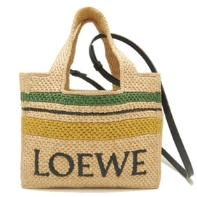 LOEWE Font Stripe Tote Bag A685B61X04 in Natural Raffia, Women's, 253423