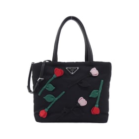 Prada 1BA257 handbag