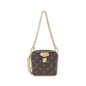 Louis Vuitton Monogram Just in Case M47096 Shoulder Bag
