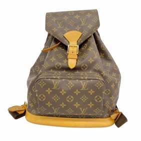 Louis Vuitton Monogram Montsouris GM Backpack M51135 Brown Men's/Women's P1927437