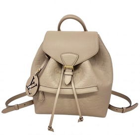 Louis Vuitton Monogram Empreinte Montsouris PM Backpack M45410 Tourterelle Women's