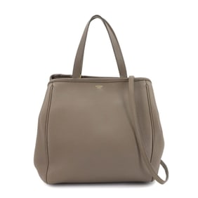 Celine Small Fold Cabas 2-way tote/shoulder bag in taupe leather (194073)