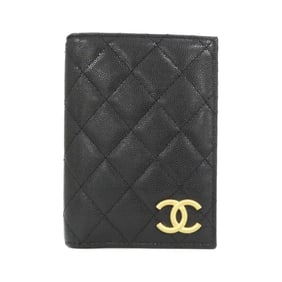 Chanel AP4480 Wallet