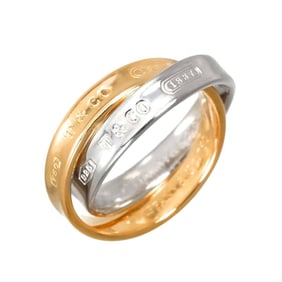 Tiffany & Co. Interlocking Ring, Size 9, 18K Gold, PG, SV, 750 Silver, 1837