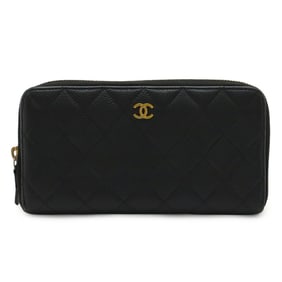 CHANEL Matelasse Coco Mark Round Long Wallet in Caviar Leather and Black (A50097)