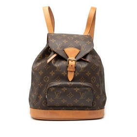 Louis Vuitton Monogram Montsouris MM Backpack M51136 Brown Leather Women's LOUIS VUITTON