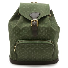 LOUIS VUITTON Monogram Mini Montsouris GM Backpack Shoulder Bag TST Khaki Green M92456