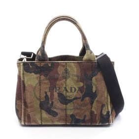 Prada Canapa Tote Bag, Canvas, Women's, Khaki and Black, B2439G