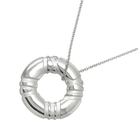 Tiffany & Co. Atlas Circle Necklace, 45cm, 925 Sterling Silver