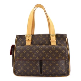 Louis Vuitton Monogram Multipli Cite Tote Bag, Brown, M51162, Gold Hardware