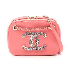 CHANEL Coco Mark Shoulder Bag, Lambskin Leather, Women's, Pink