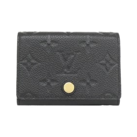 Louis Vuitton Monogram Empreinte Envelope Carte de Visite M58456 Business Card Case