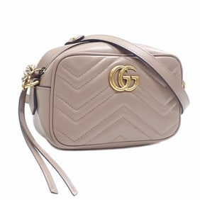 Gucci GG Marmont Mini Camera Shoulder Bag in Taupe and Beige with Quilted Chevron Leather (448065)