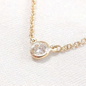 Tiffany & Co. 18K By the Yard Diamond Necklace 6805