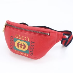 Gucci Sherry Line Logo Print Leather Body Bag/Waist Pouch/Shoulder Bag for Men (527792)