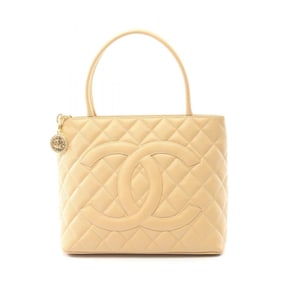 Chanel Reissue Tote Bag in Grained Calfskin Leather, Beige