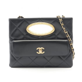 CHANEL Matelasse Shoulder Bag, Lambskin Leather, Women's, Black, AS5038