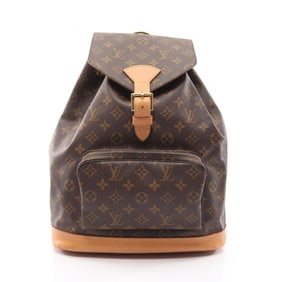 Louis Vuitton Montsouris GM Backpack, Coated Canvas and Leather, Monogram, Women's, Brown, M51135