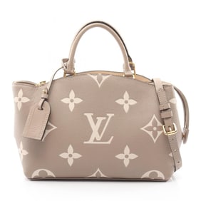 Louis Vuitton Petit Palais PM Handbag in Monogram Empreinte Leather, Beige, M58914