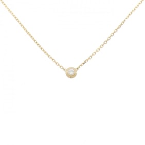 Cartier D'Amour Extra Small Necklace