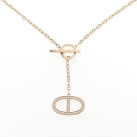 Hermes Chaine d'Ancre Contour Necklace