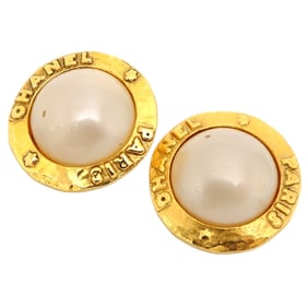 Chanel Faux Pearl Women's Earrings GP