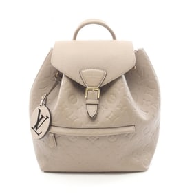 Louis Vuitton Montsouris PM Monogram Empreinte Tourterelle Backpack, Leather, Women's, Beige, M45410
