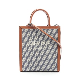 Celine Small Vertical Cabas Maillon Triomphe Tote Bag, Canvas and Leather, Women's, Navy Brown