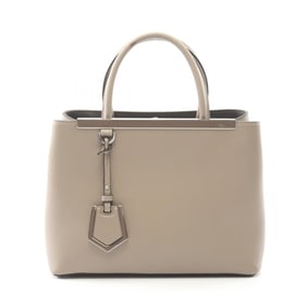Fendi Petite 2Jours handbag, leather, women's, beige, 8BH253