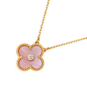 Van Cleef & Arpels Alhambra Pink Shell and Diamond Necklace, 41cm, 18K PG 750, 2025 Limited Edition