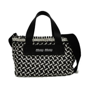 Miu Miu Miu Intreccio Woven Tote Handbag in White with Embossed Black Shoulder Bag (5BA077 2D3N