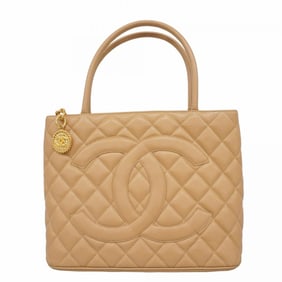 Chanel Reissue Tote Bag, Caviar Skin, Beige, Women's