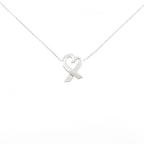 Tiffany Loving Heart Small Necklace