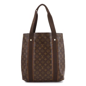 Louis Vuitton Monogram Cabas Beaubourg Tote Bag, Brown, M53013, Gold Hardware