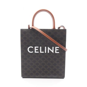 Celine Small Vertical Cabas Triomphe Tote Bag in Coated Canvas and Leather, Women's, Black Brown