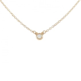 Tiffany By the Yard Necklace