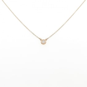 Tiffany By the Yard Necklace