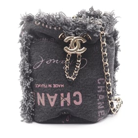 Chanel Mini Bucket Bag, Matelasse Shoulder Denim, Women's, Gray, Multicolor, AP2603